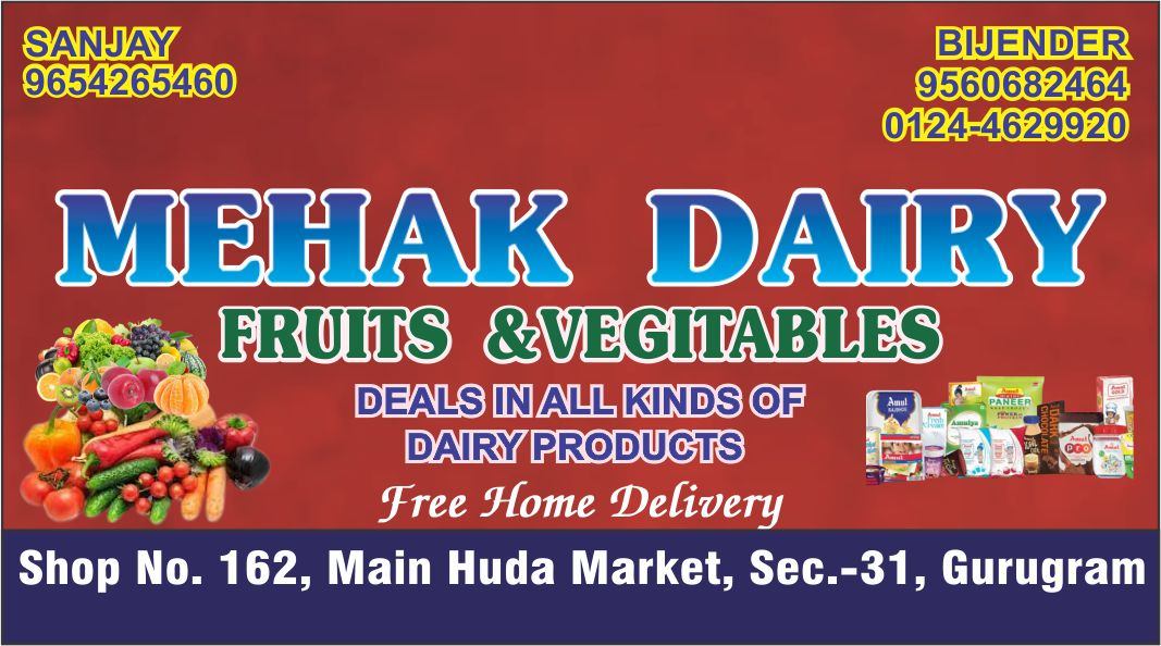 MEHAK DAIRY FRUITS & VEGETABLE (Dairy in Sector 31)